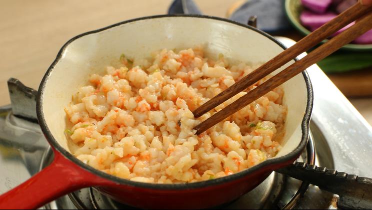 Canh Khoai Tím